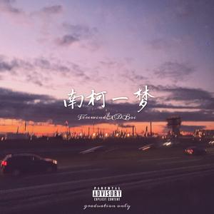 梁朝伟汤唯国外版
