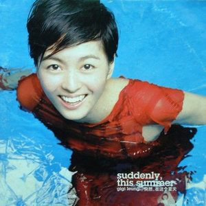 梁朝伟汤唯国外版
