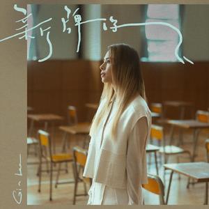 梁朝伟汤唯国外版
