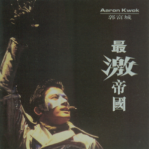 梁朝伟汤唯国外版
