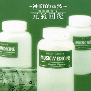 梁朝伟汤唯国外版
